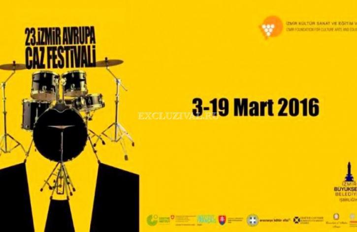23-й Европейский джазовый фестиваль пройдет в Измире