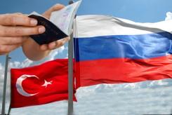 Свободный въезд в Турцию для россиян