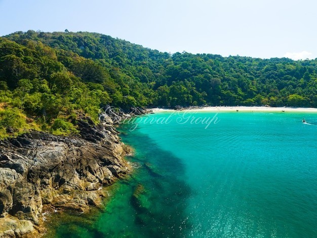 Участок с туристическим назначением